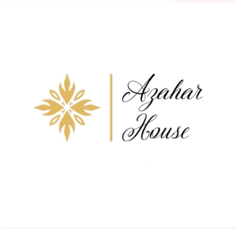 Casa de Férias Azahar House